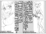 ボイロコピー誌2冊組