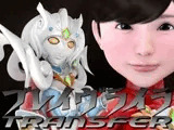 【新】ブレイヴライラ:TRANSFAR