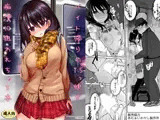 バイト帰りのTSっ娘が痴○に狙われちゃう本