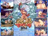 QUEEN’S AXE（ver2.5）女戦士ステラ