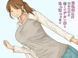 巨乳妻唯菜夫の留守に若くてデカい棒と乱れ溺れる日々