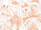 オレンジの王女