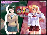 援・姦W?JKをハメ撮りでたっぷり中出し?