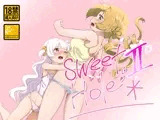 sweet_hole*2