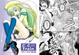 C.C.Train