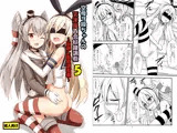 空母ヲ級ちゃんの天津風百合奴●調教5〜目隠し島風調教編〜