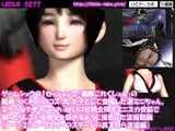 ゲームショウの1セッションで「編隊これくしょん」の陸奥のコスプレ女子として登場した激ミニちゃん。スケベなデザインのおっぱいの谷間全開＆ミニスカ衣装で踊ったりしている彼女を舐めるように撮影した盗撮動画（ハーフミラーのステージの真下から盗撮編）