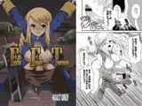 Futariha Futanari Tyoukyoushi