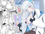 ごほーびふぉーゆー