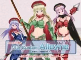 3Dカスタム-Alleyne