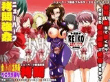 欲望回帰 第406章 -潜入！？ニューハーフ女工作員第惨話メイド隊強制ペニクリ生搾り編-
