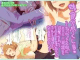 妹食べ尽くし！?ちょいビッチな妹にオナニー現場を目撃されてそのまま筆おろしされる運びとなりました?