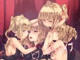 ヒプノマルチレ○プ