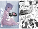 傾城ノ巫女 Prologue