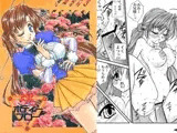 魂のボディーブロー