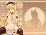 ワンワンのHなほん。