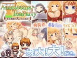 アナスティーマティーパーティ 〜ある薬師の大いなる悩み〜