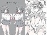 モモとサクラの乳比べ