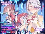 現世で救いの無い人生を送っていた《私》が異世界転生で《可愛い魔法少女》になってナカで世界を壊す