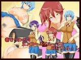 巷でうわさのエンコーJKグループとSEXバトルっ！