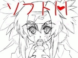 ちっちゃい大尉の悩み本。