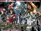 久遠草 Ver2