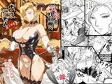 ラ・ムゥの灯台館へようこそ!