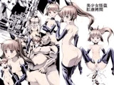 美少女怪盗肛虐拷問