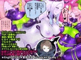 淫らな邪心を見抜かれてキミがTS淫魔に堕ちるまんが-淫光月下のカンセンミダラ-
