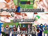 アクリーム戦記0