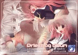 Priest cg album