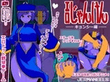 エロじゃんけん キョンシー編
