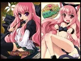 ボクはルイズとSEXする!!+