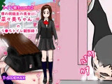 トイレ覗きcomic2僕の同級生美女JK菜々美ちゃんのう●ちトイレ観察録