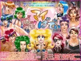 ラブラブ!マイばでぃ
