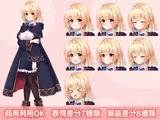 【立ち絵素材R18】金髪うぶな魔導少女 フルセットPSDパック