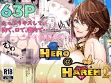 ヒーロー@ハーレム2〜たっぷりキスして、胸で、口で、膣内で・・・。汗だく濃厚セックス〜