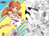 チ○航海士を愛でる本