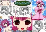 すももももももも