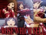 ROSE WHICH FELL