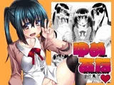 ゆめさんのあなるにすごいことしちゃう