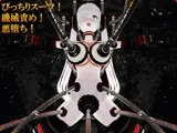 DarkCorruption