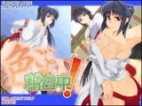 色ごと稽古中!