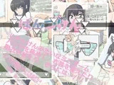 ぱんつけん