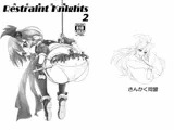 Restraint Knights 2