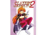 SL○YERS ADULT2