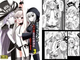 空母ヲ級ちゃんの天津風百合奴●調教3〜羞恥3P調教編〜