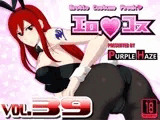 エロコス Vol.39
