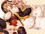 地上ノ兎と狐の嫁入り