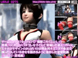 ゲームショウの1セッションで「編隊これくしょん」の陸奥（りくおく）のコスプレ女子として登場した激ミニちゃん。スケベなデザインのおっぱいの谷間全開＆ミニスカ衣装で踊ったりしている彼女を舐めるように撮影した盗撮動画（シーン1:登場編）
